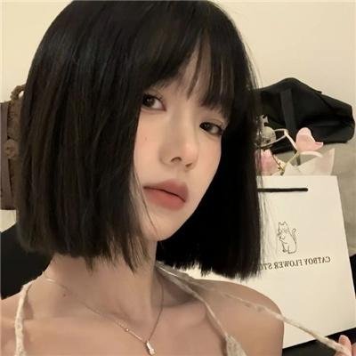 不死之人