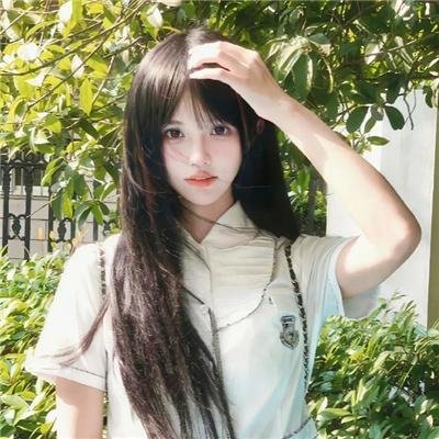 都是因为你